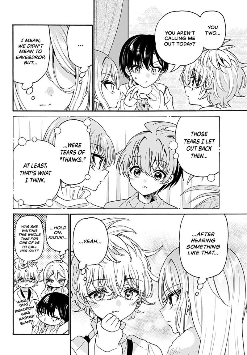 Mikadono Sanshimai Wa Angai Choroi 218 9