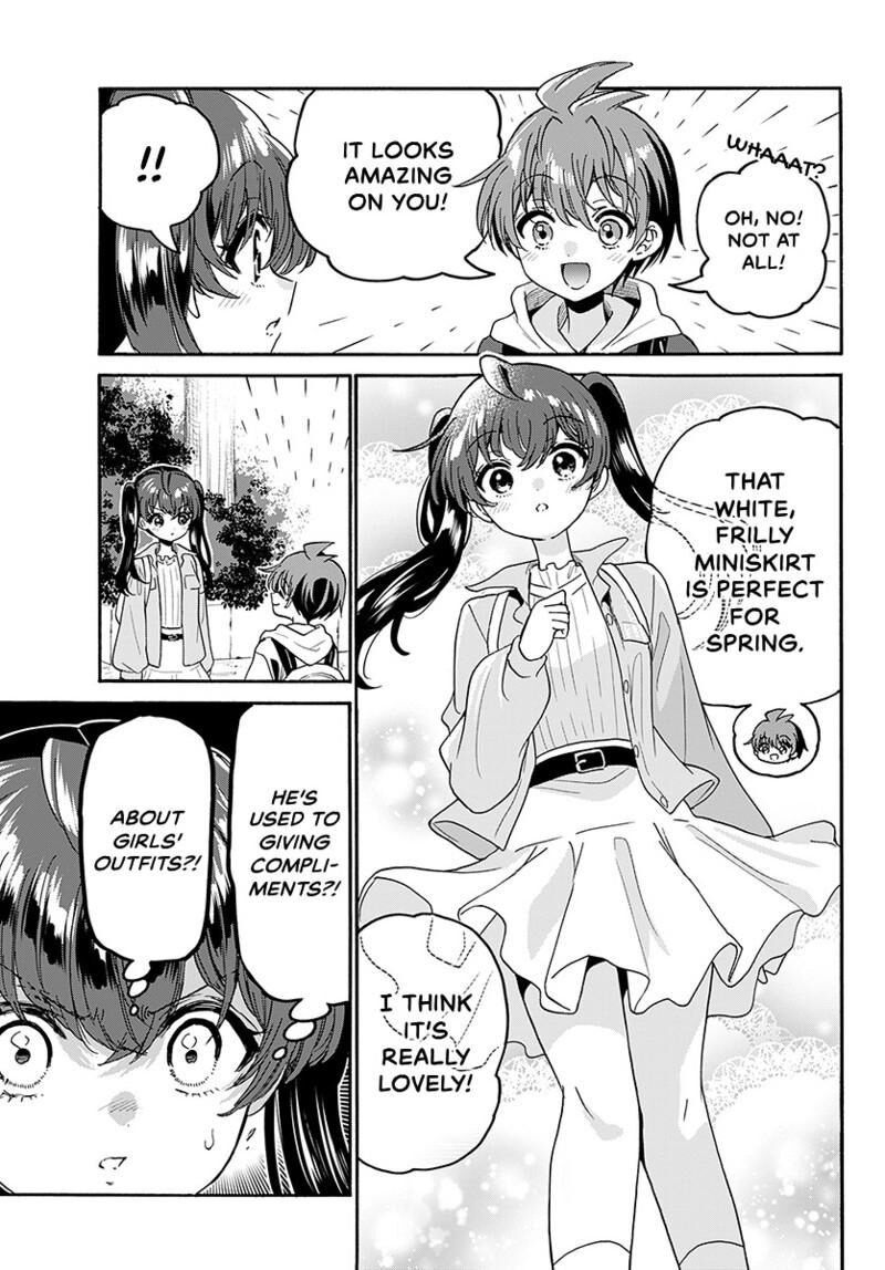 Mikadono Sanshimai Wa Angai Choroi 221 12