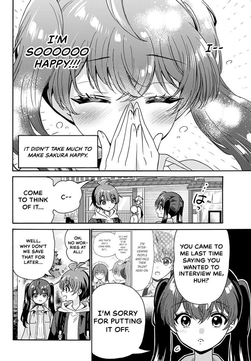 Mikadono Sanshimai Wa Angai Choroi 221 13