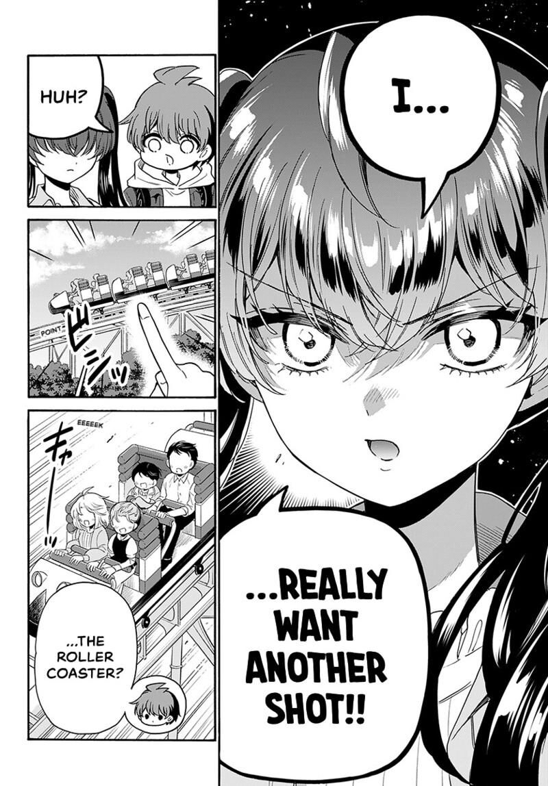 Mikadono Sanshimai Wa Angai Choroi 221 15