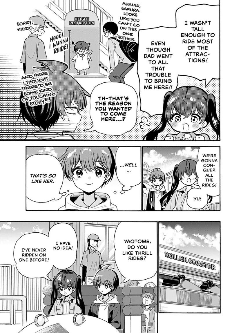 Mikadono Sanshimai Wa Angai Choroi 221 16