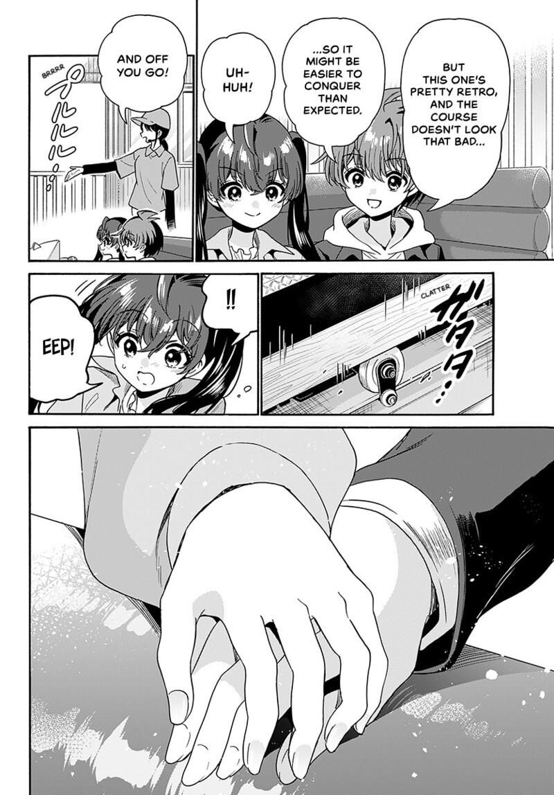 Mikadono Sanshimai Wa Angai Choroi 221 17
