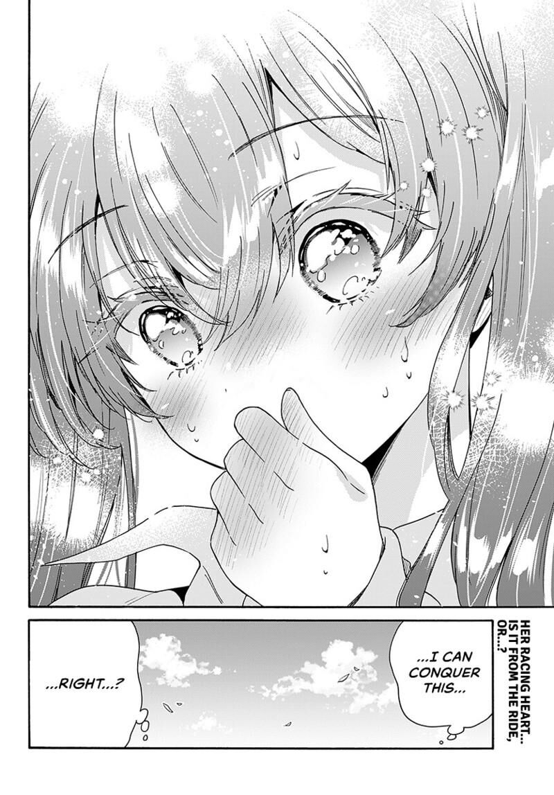 Mikadono Sanshimai Wa Angai Choroi 221 19