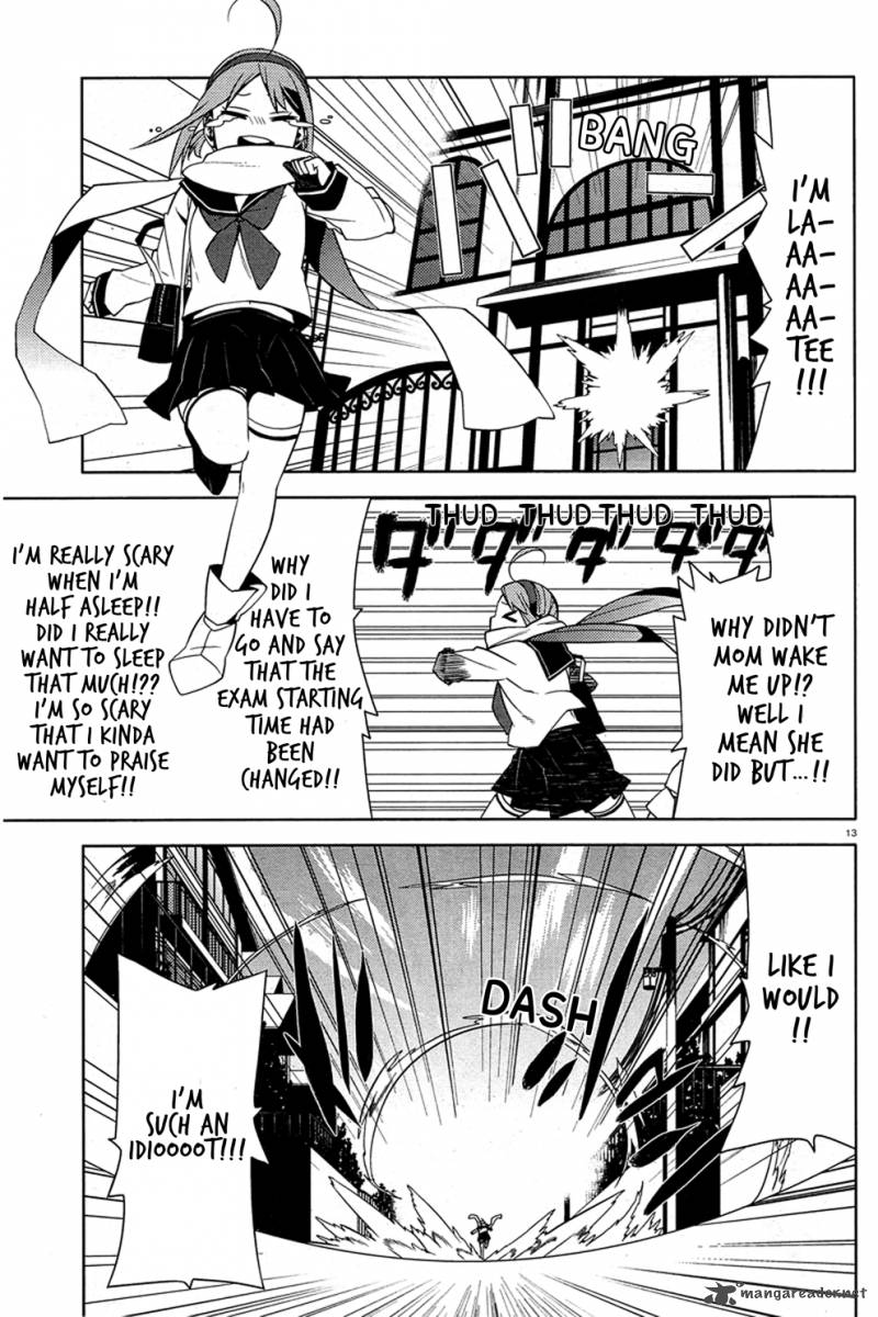 Mikagura Gakuen Kumikyoku 1 16