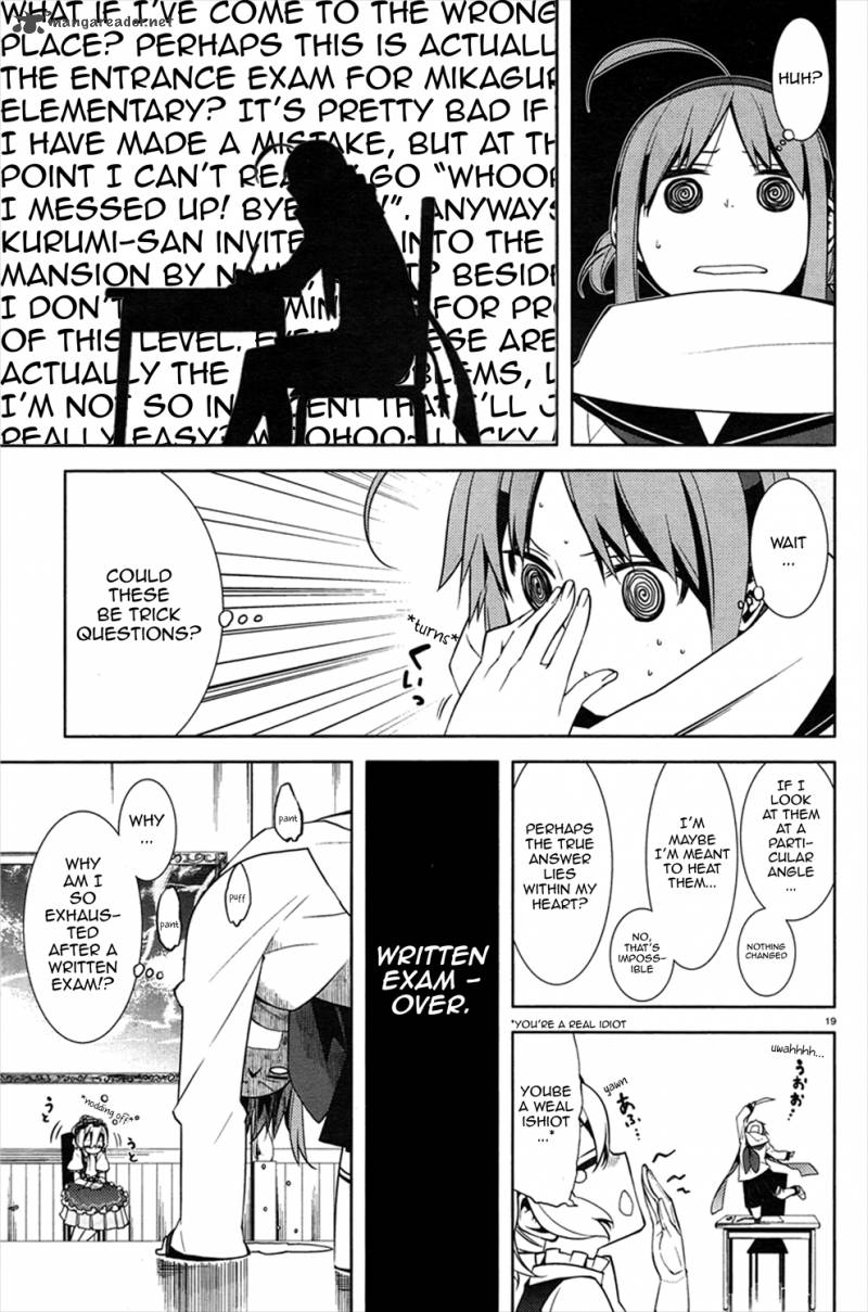 Mikagura Gakuen Kumikyoku 1 22