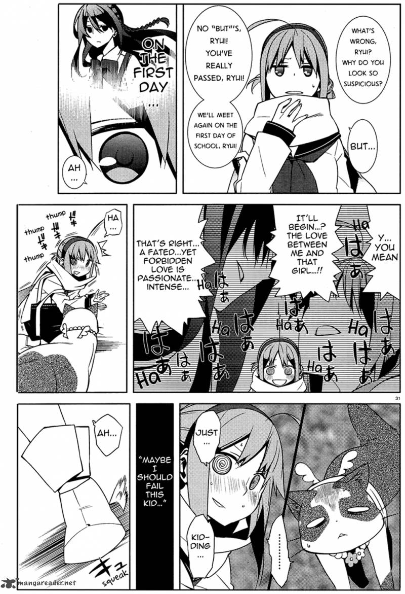 Mikagura Gakuen Kumikyoku 1 34