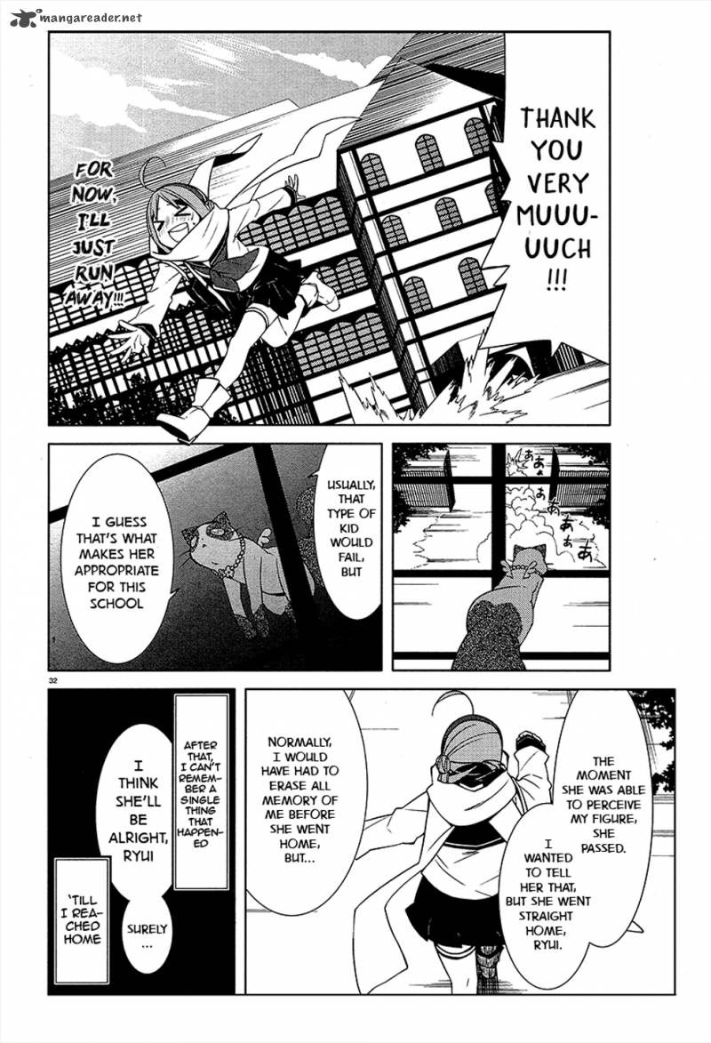 Mikagura Gakuen Kumikyoku 1 35