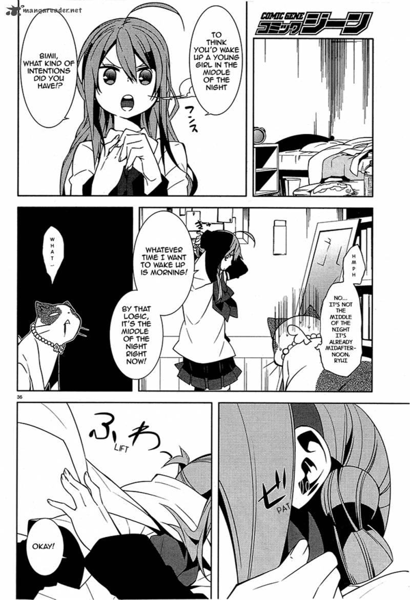 Mikagura Gakuen Kumikyoku 1 39