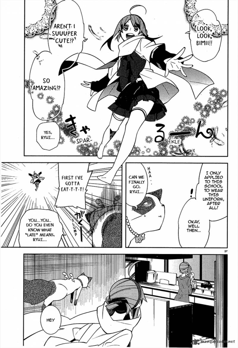 Mikagura Gakuen Kumikyoku 1 40