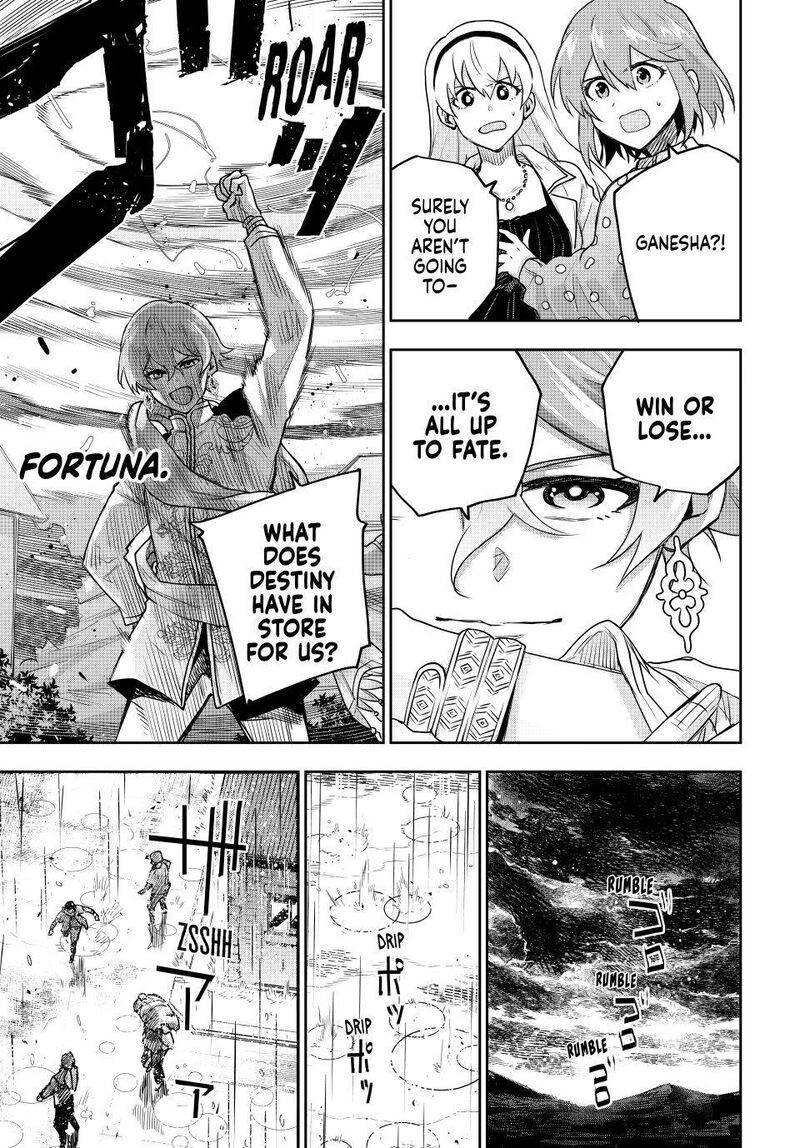 Mikata Ga Yowasugite Hojo Mahou Ni Tesshiteita Kyuutei Mahoushi Tsuihou Sarete Saikyou Wo Mezashimasu 212 11