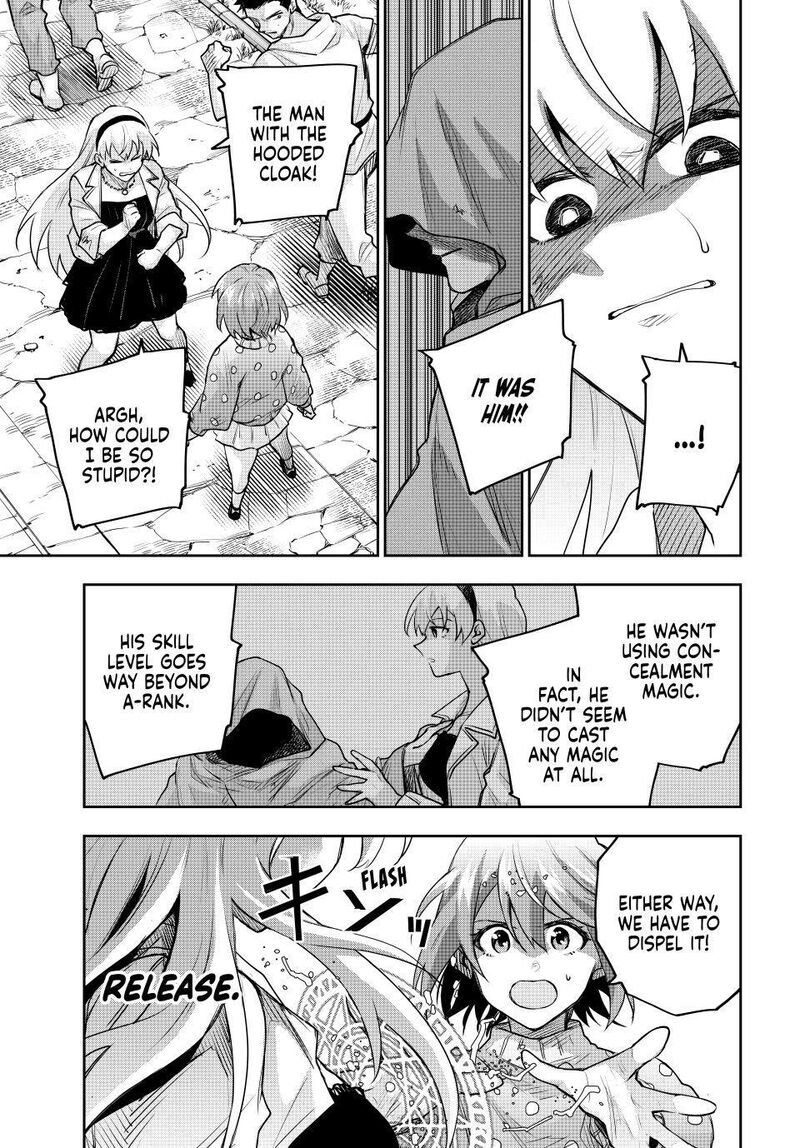 Mikata Ga Yowasugite Hojo Mahou Ni Tesshiteita Kyuutei Mahoushi Tsuihou Sarete Saikyou Wo Mezashimasu 212 7