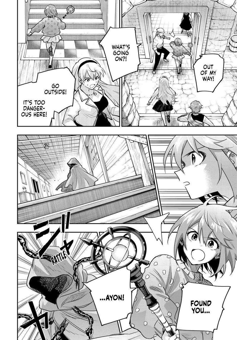 Mikata Ga Yowasugite Hojo Mahou Ni Tesshiteita Kyuutei Mahoushi Tsuihou Sarete Saikyou Wo Mezashimasu 213 12