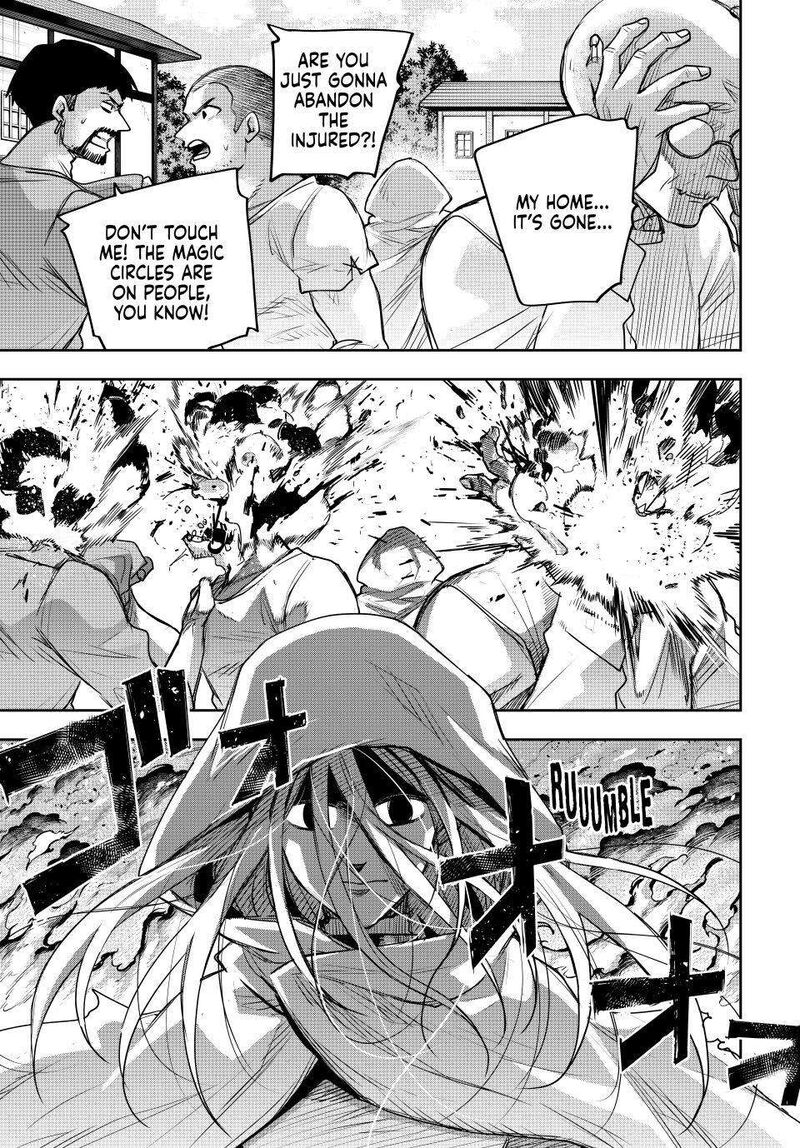 Mikata Ga Yowasugite Hojo Mahou Ni Tesshiteita Kyuutei Mahoushi Tsuihou Sarete Saikyou Wo Mezashimasu 213 15