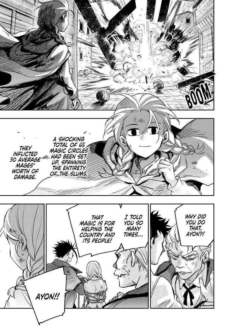 Mikata Ga Yowasugite Hojo Mahou Ni Tesshiteita Kyuutei Mahoushi Tsuihou Sarete Saikyou Wo Mezashimasu 213 3