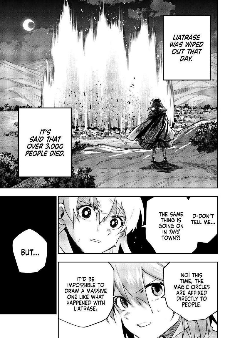 Mikata Ga Yowasugite Hojo Mahou Ni Tesshiteita Kyuutei Mahoushi Tsuihou Sarete Saikyou Wo Mezashimasu 213 5