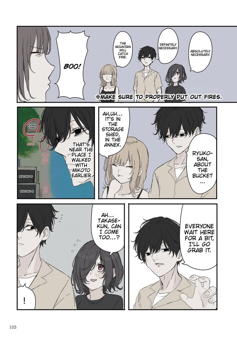 Mikoto Chan Wa Kirawaretakunai 43 3