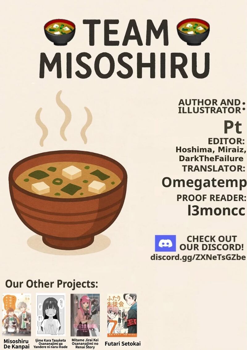 Mikoto Chan Wa Kirawaretakunai 43 9