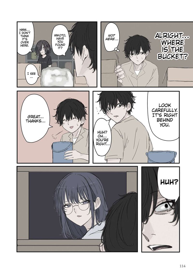 Mikoto Chan Wa Kirawaretakunai 44 6