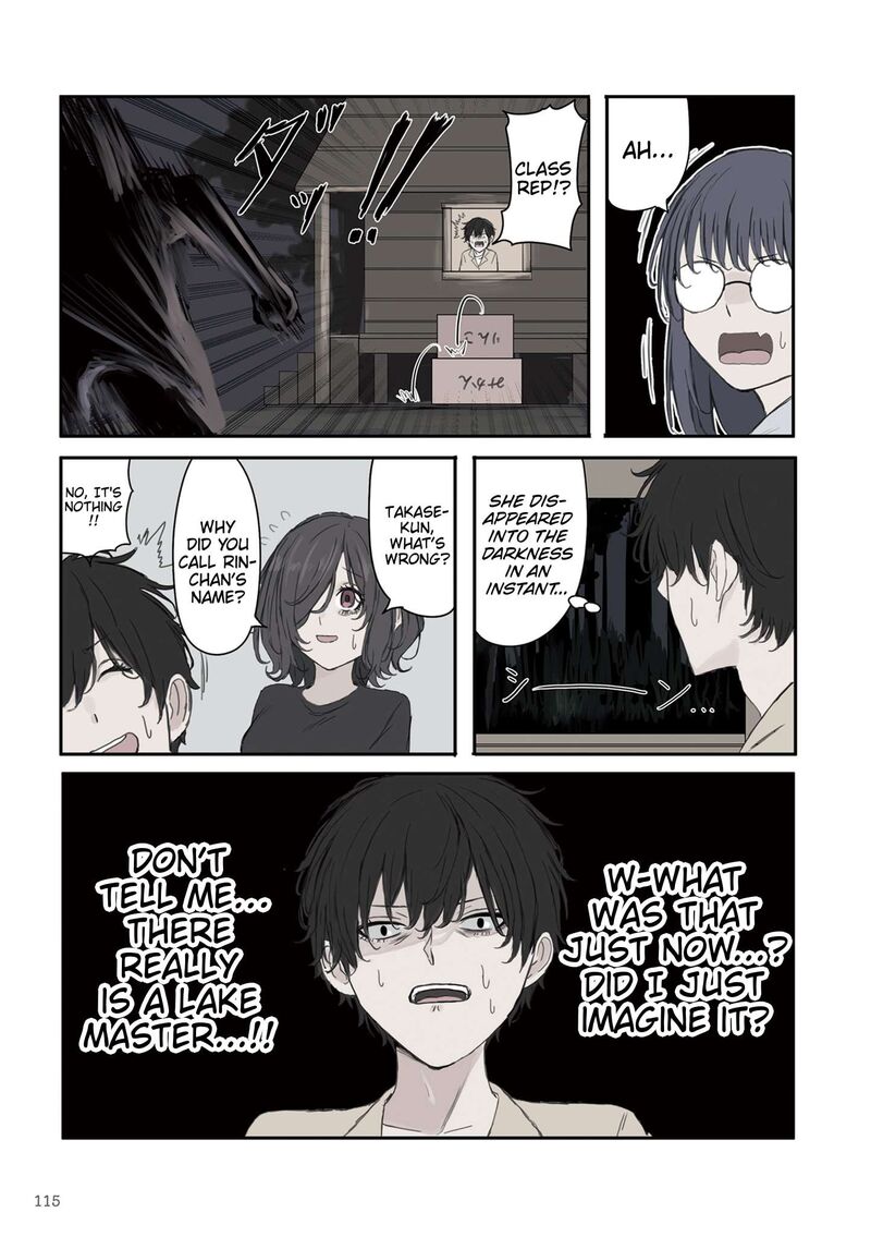 Mikoto Chan Wa Kirawaretakunai 44 7