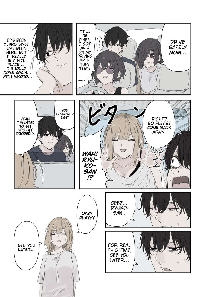 Mikoto Chan Wa Kirawaretakunai 46 13