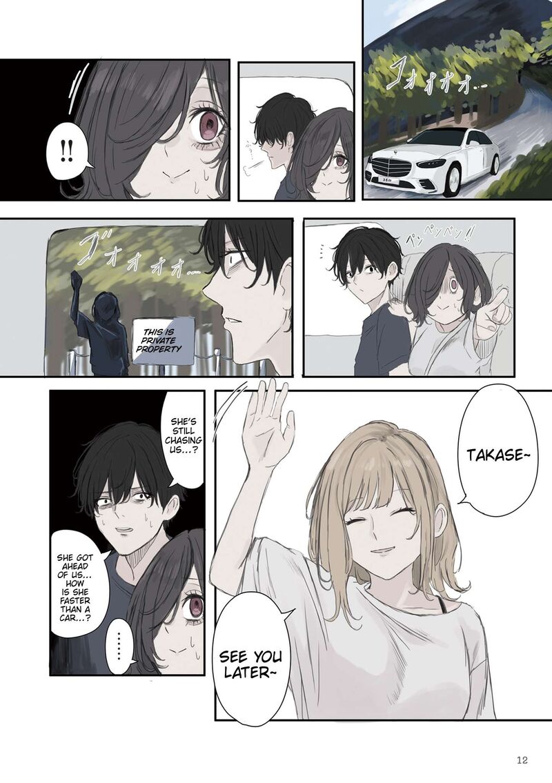 Mikoto Chan Wa Kirawaretakunai 46 14