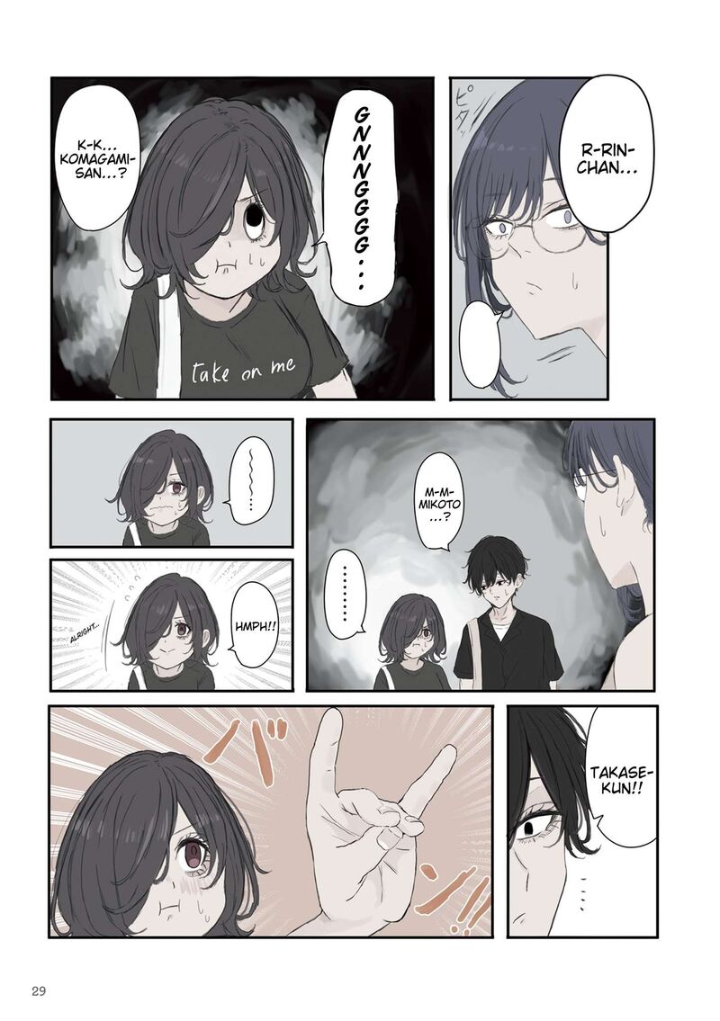 Mikoto Chan Wa Kirawaretakunai 48 5