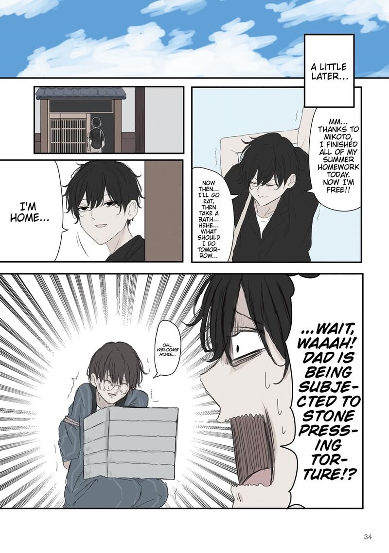 Mikoto Chan Wa Kirawaretakunai 49 2