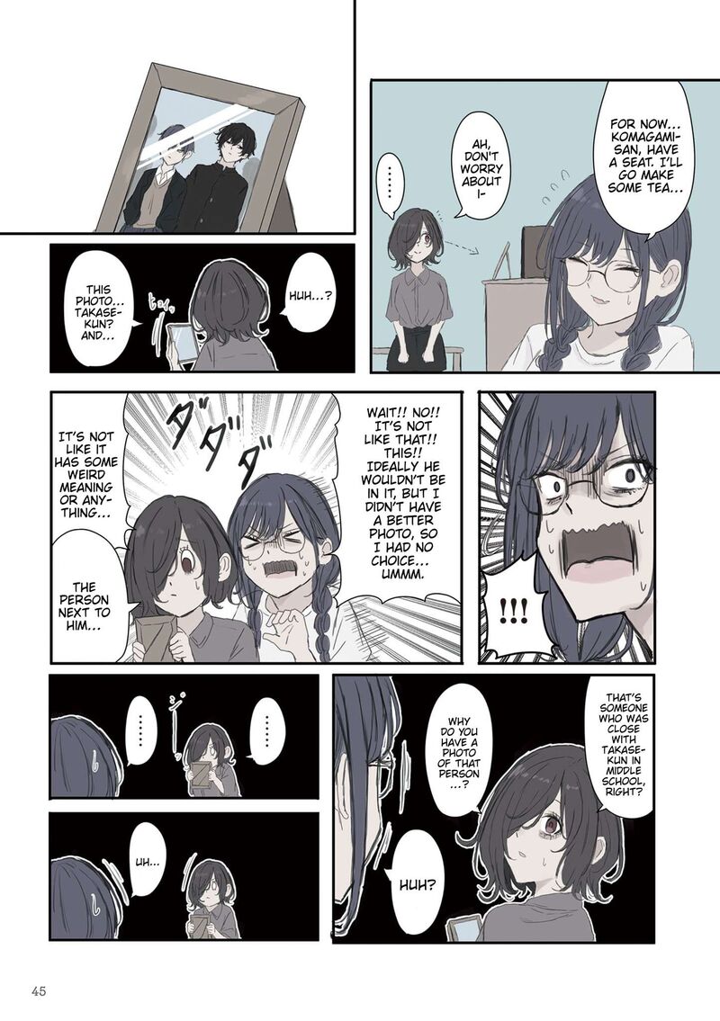 Mikoto Chan Wa Kirawaretakunai 50 5