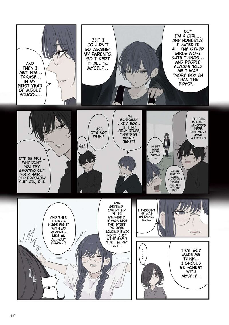 Mikoto Chan Wa Kirawaretakunai 50 7