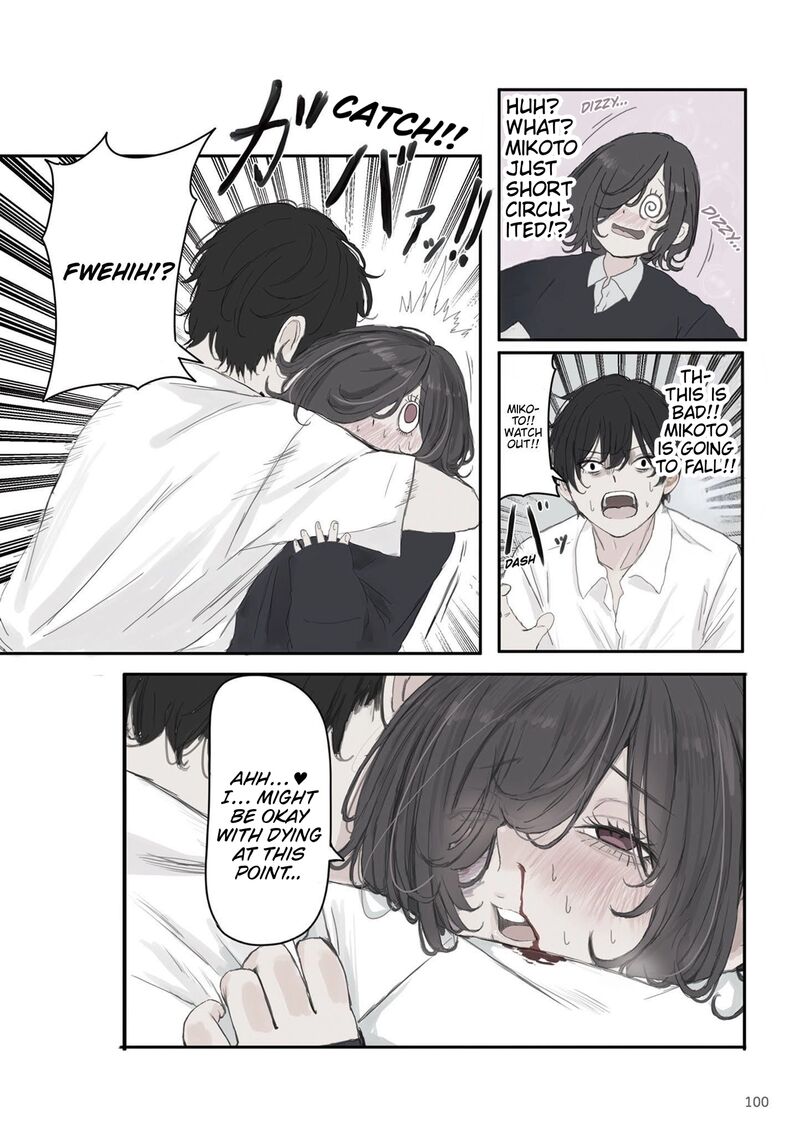 Mikoto Chan Wa Kirawaretakunai 56 6