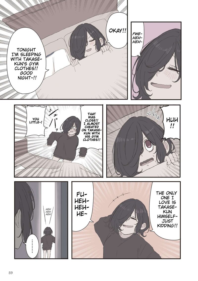 Mikoto Chan Wa Kirawaretakunai 66 5