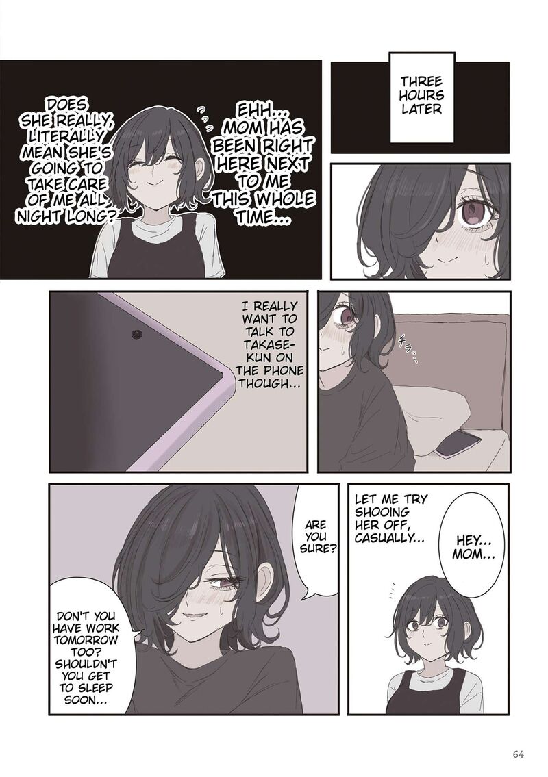Mikoto Chan Wa Kirawaretakunai 67 4