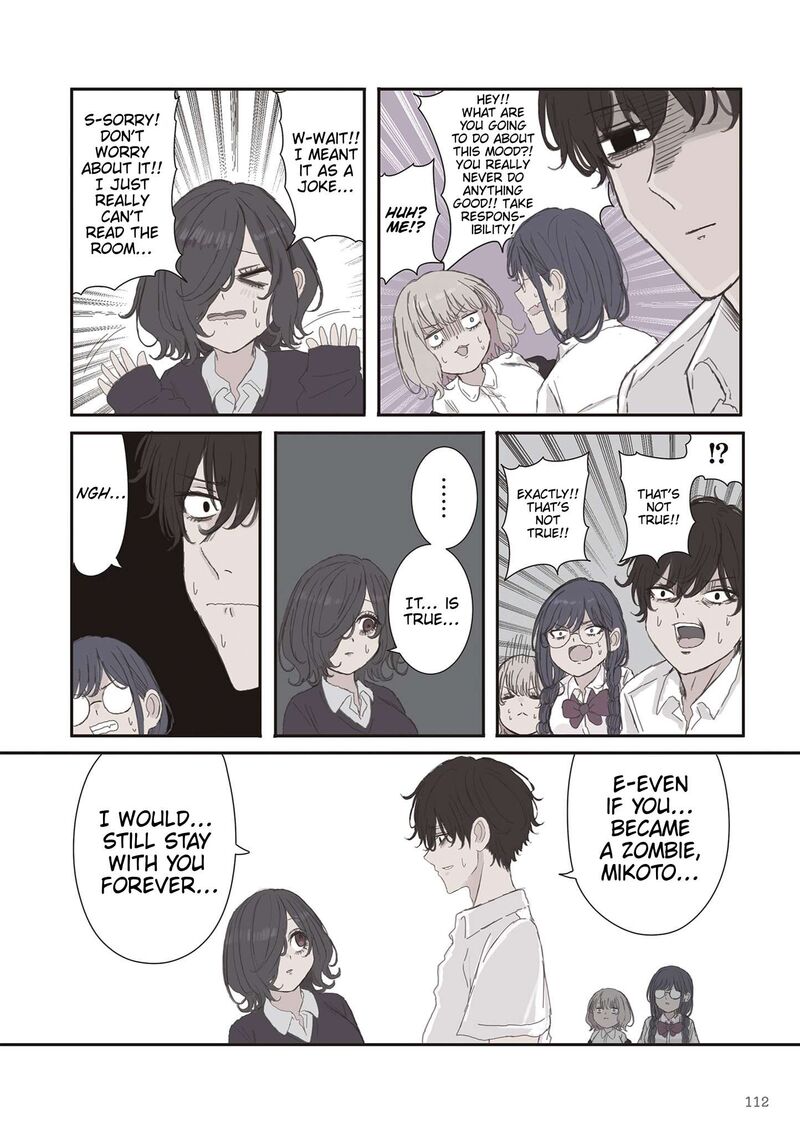 Mikoto Chan Wa Kirawaretakunai 73 4