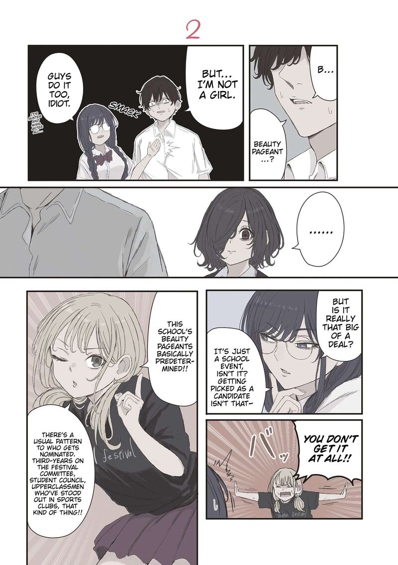 Mikoto Chan Wa Kirawaretakunai 77 1