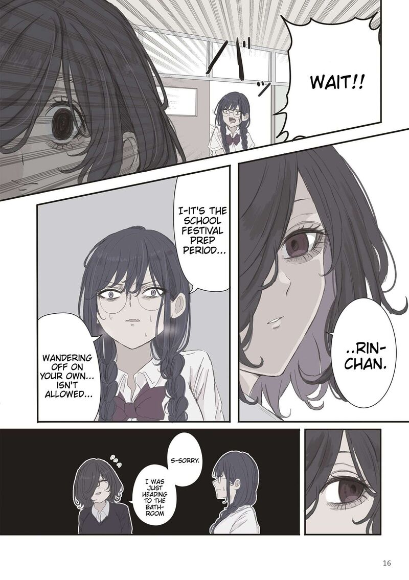 Mikoto Chan Wa Kirawaretakunai 77 4