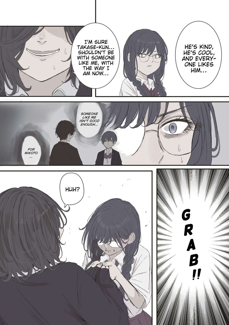 Mikoto Chan Wa Kirawaretakunai 77 6