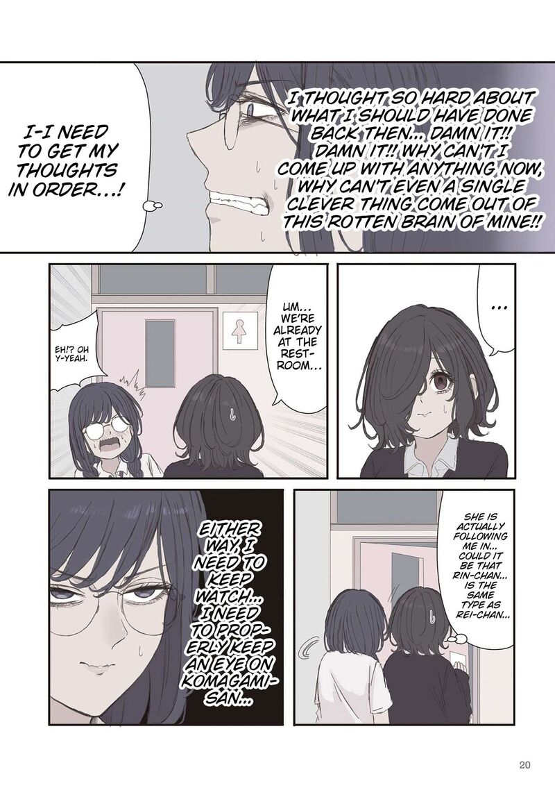 Mikoto Chan Wa Kirawaretakunai 77 8