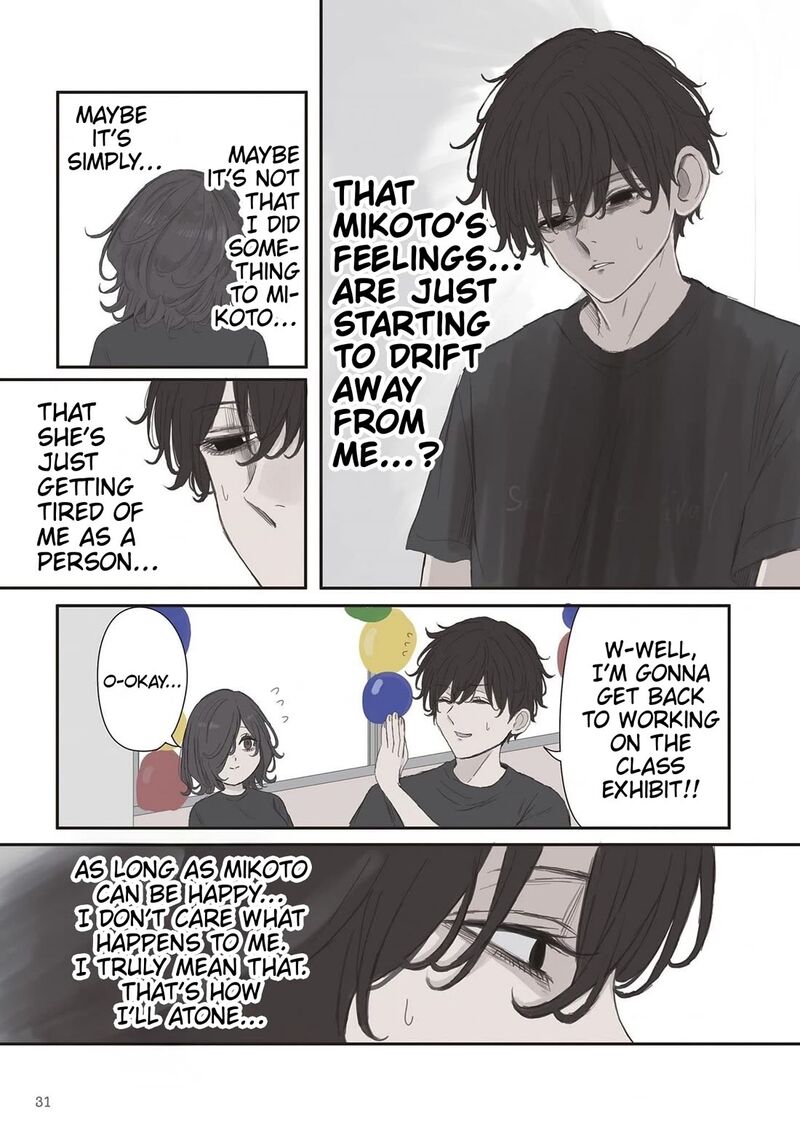 Mikoto Chan Wa Kirawaretakunai 79 3