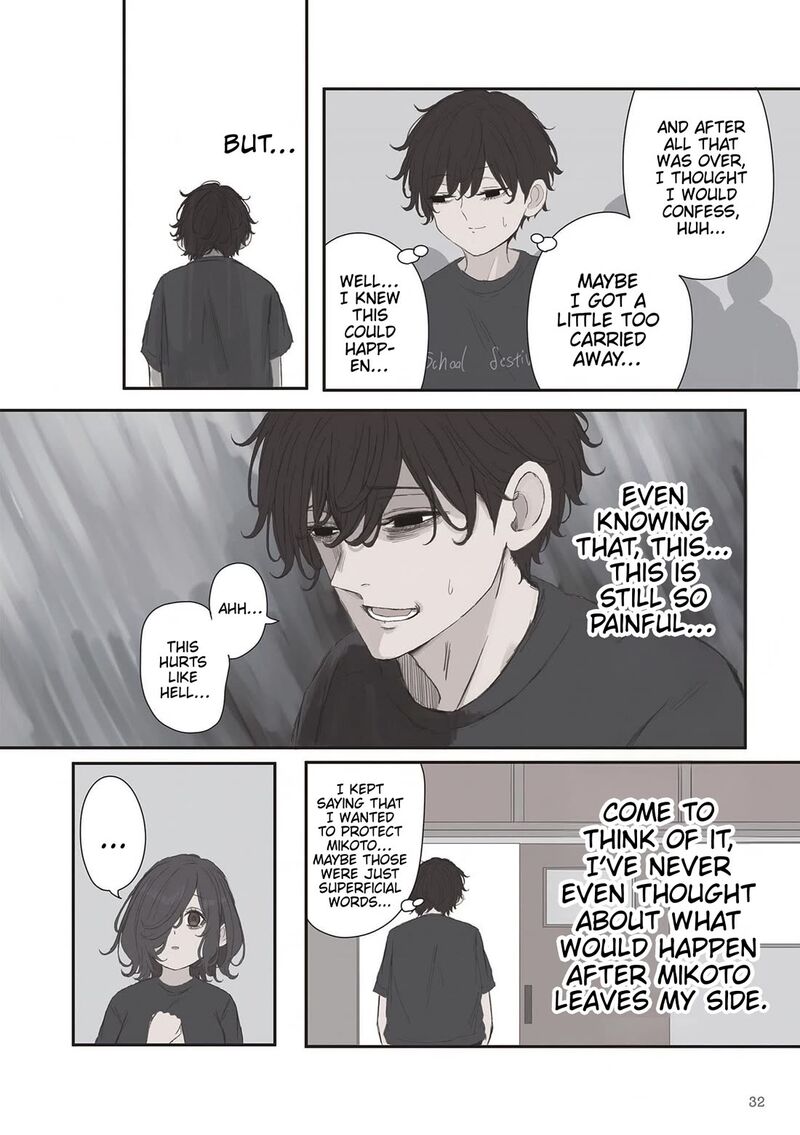 Mikoto Chan Wa Kirawaretakunai 79 4