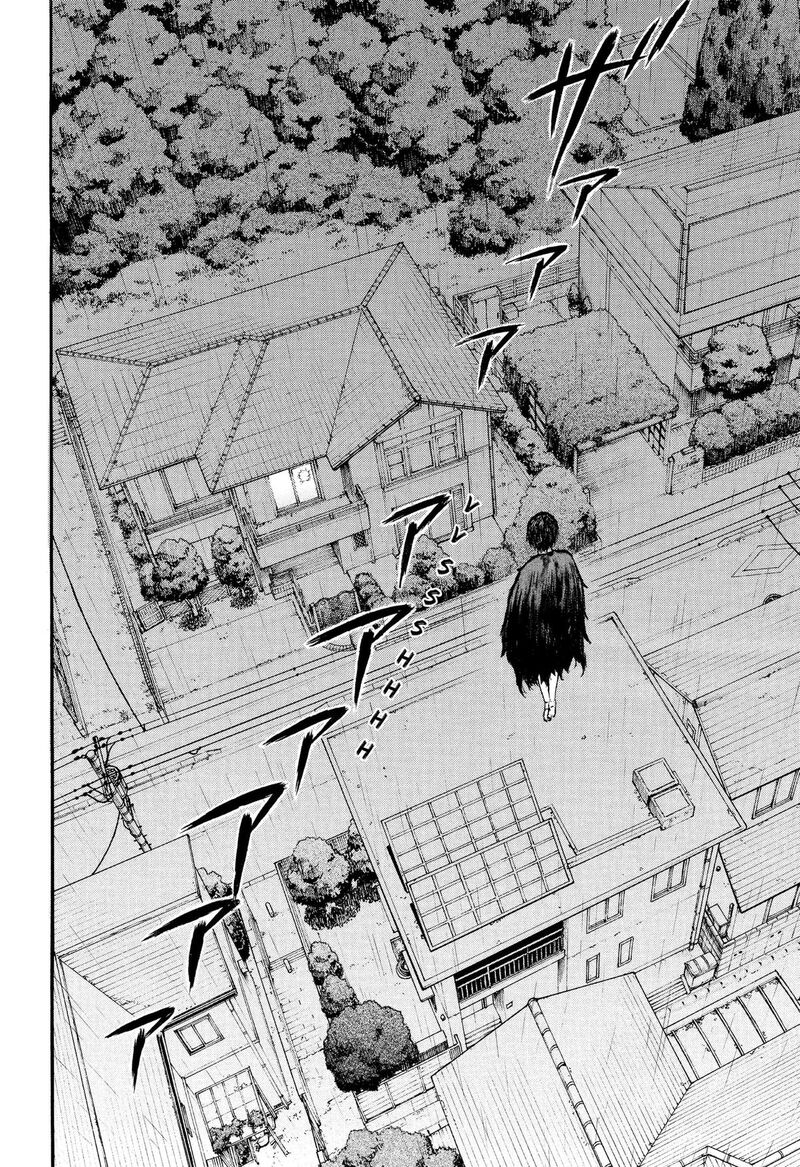 Mikotohako 5 18