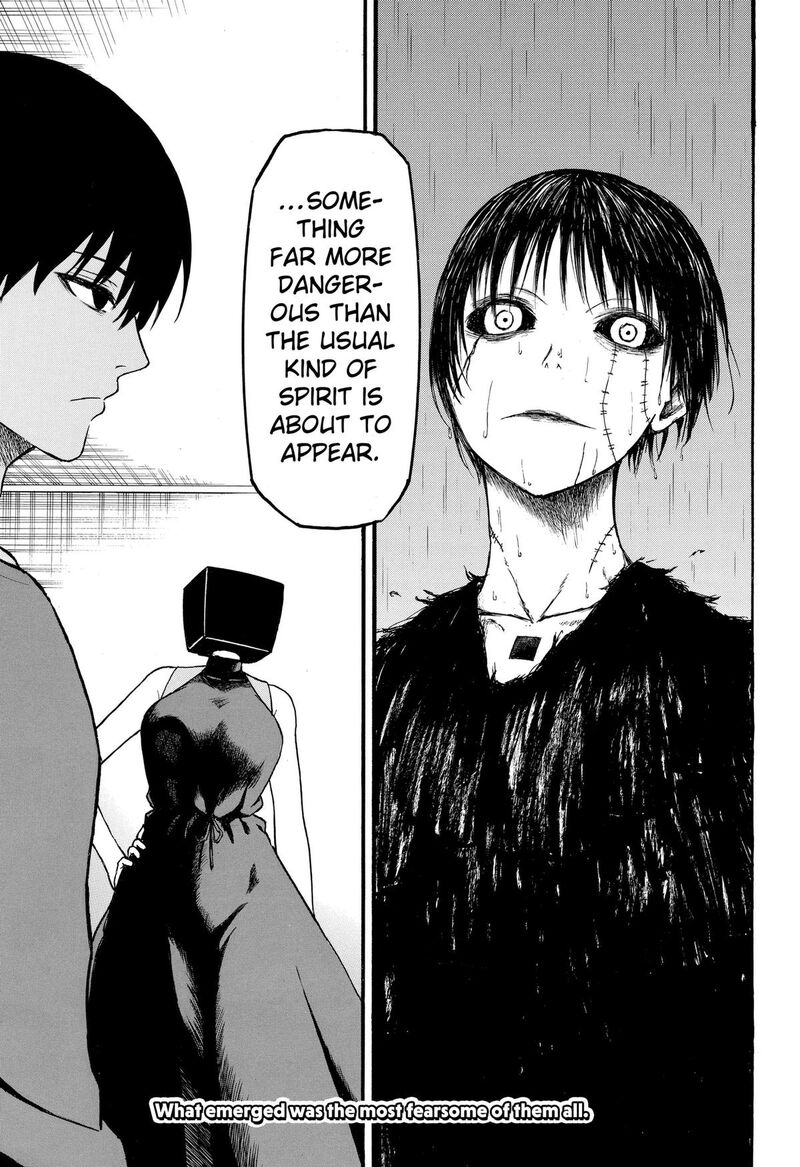 Mikotohako 5 19
