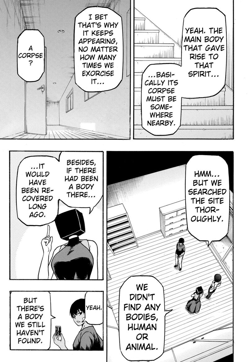 Mikotohako 5 5