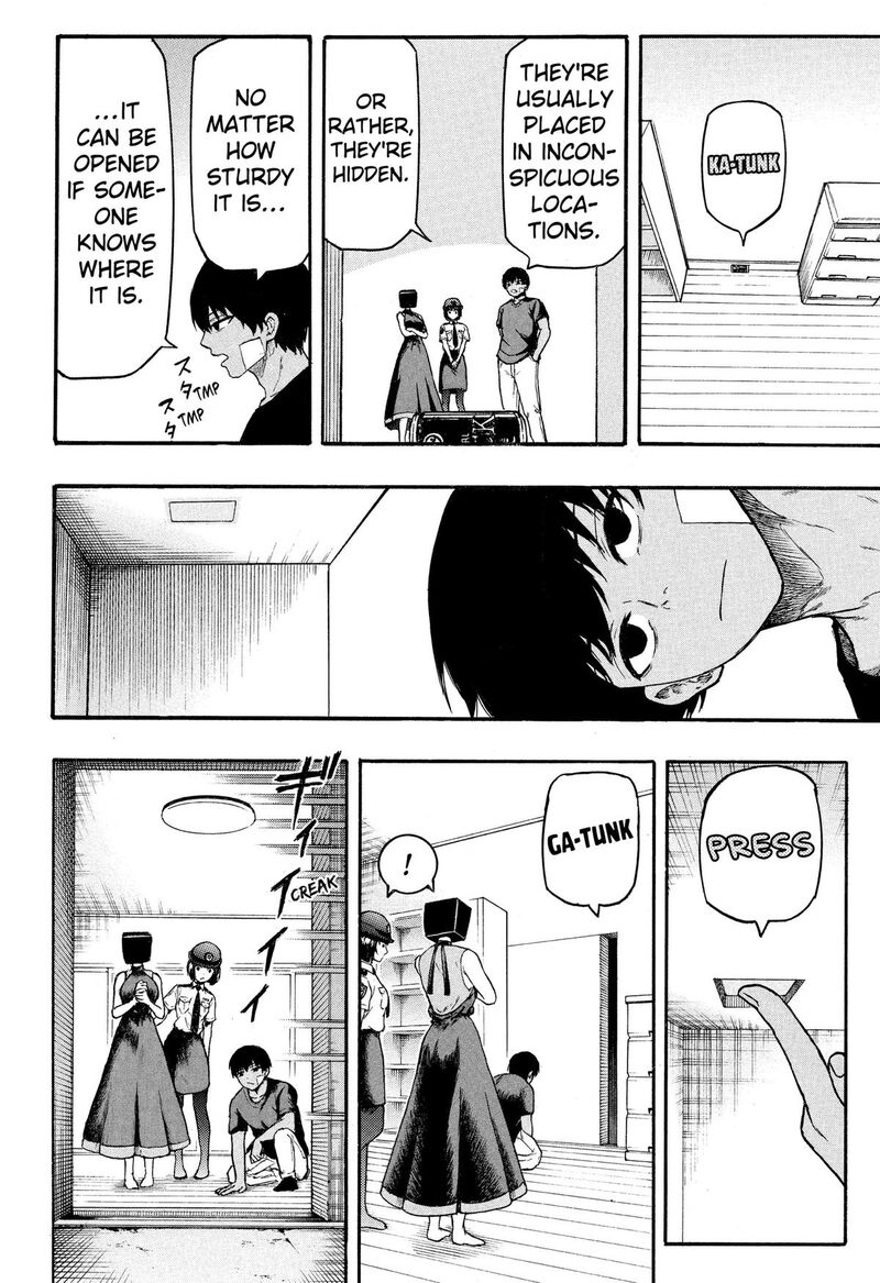 Mikotohako 5 8