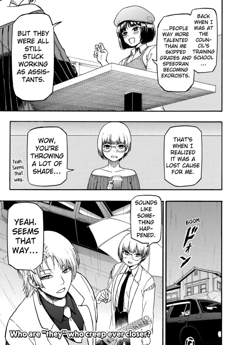 Mikotohako 7 19