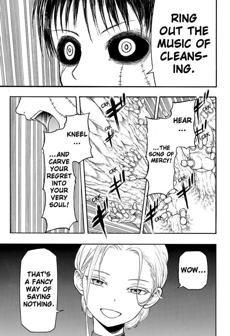 Mikotohako 7 9