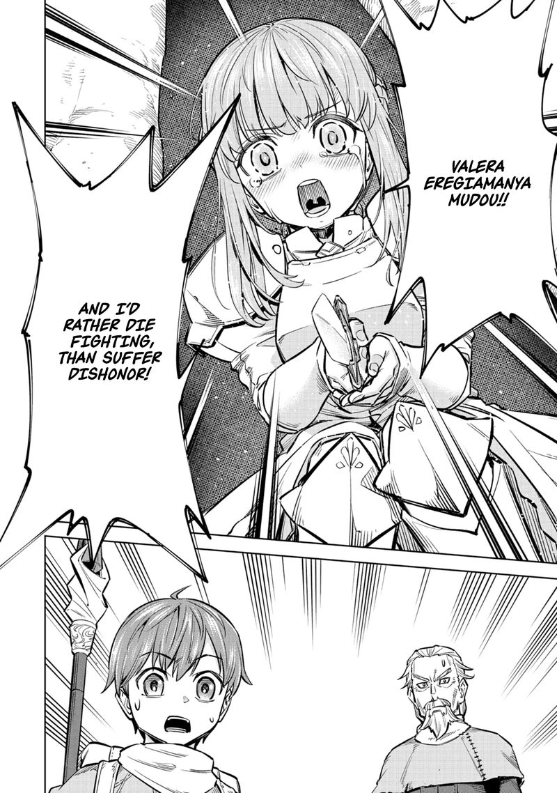 Millimos Saga Battei Ouji No Tensei Senki 1 48