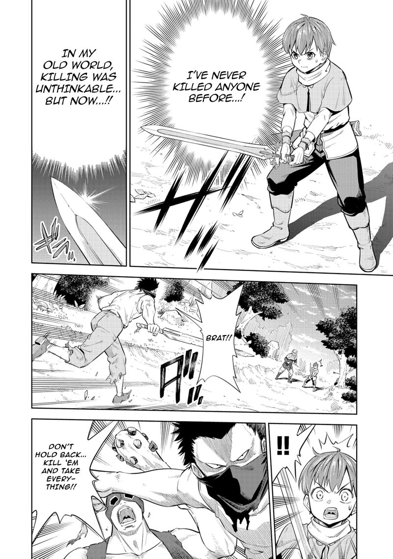 Millimos Saga Battei Ouji No Tensei Senki 3 38