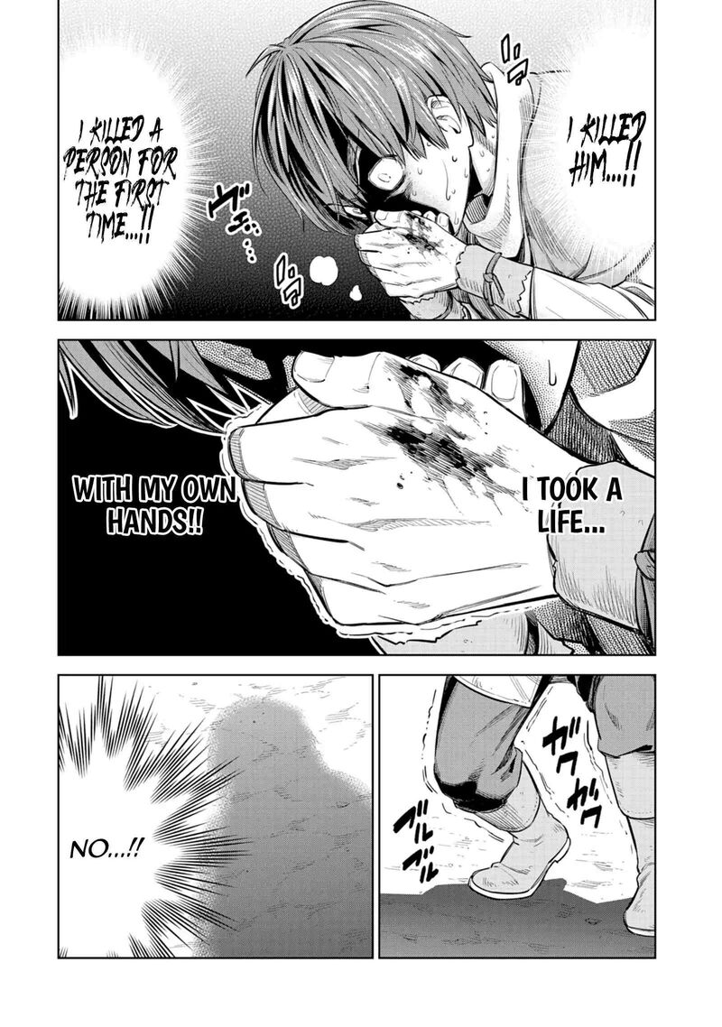 Millimos Saga Battei Ouji No Tensei Senki 4 11