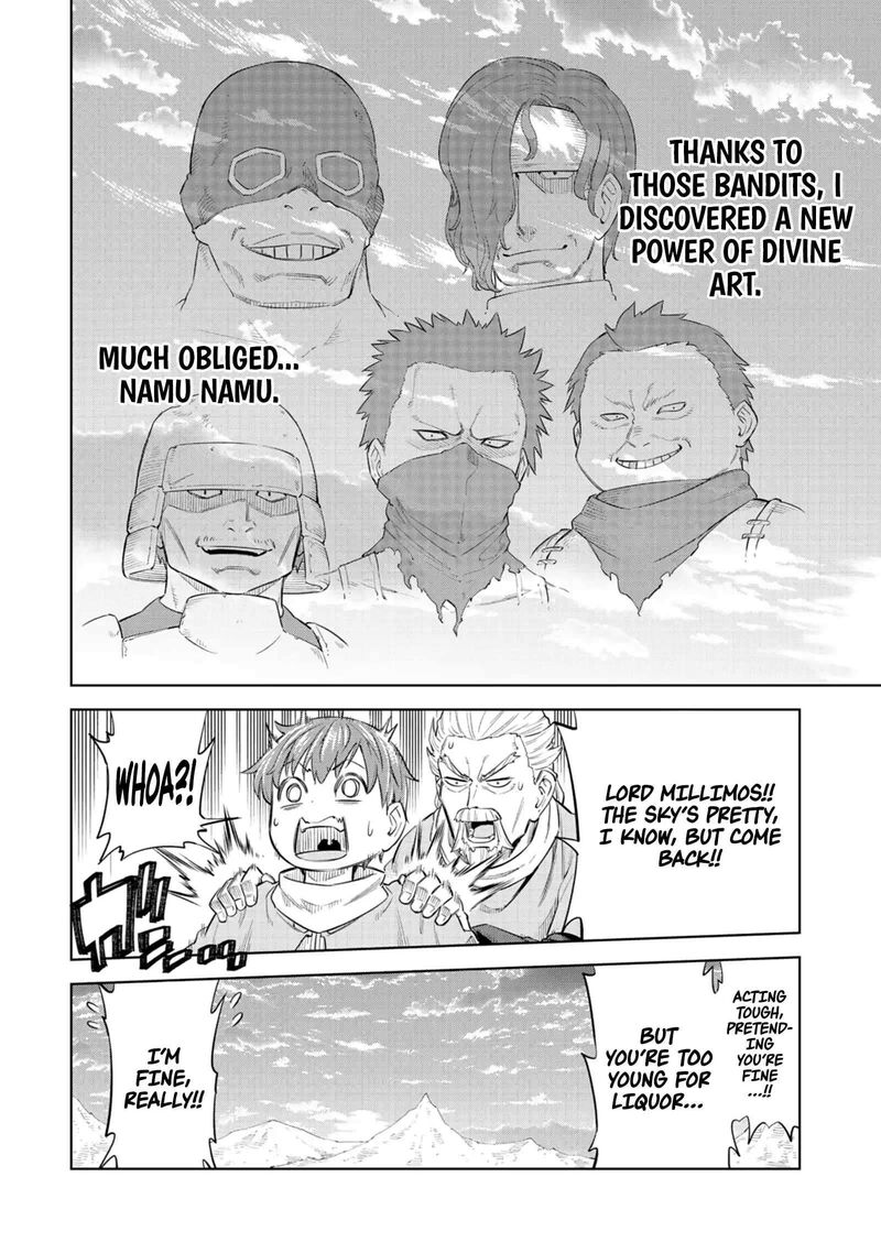 Millimos Saga Battei Ouji No Tensei Senki 4 19