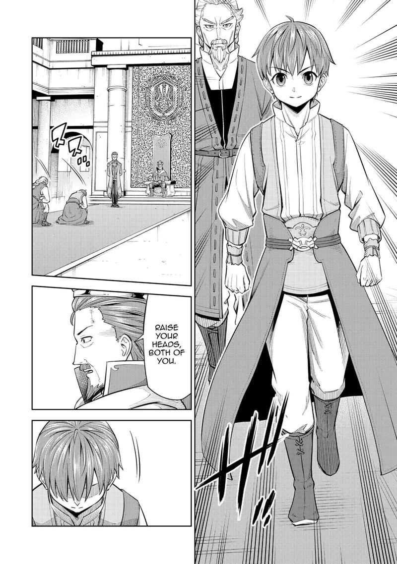 Millimos Saga Battei Ouji No Tensei Senki 4 25